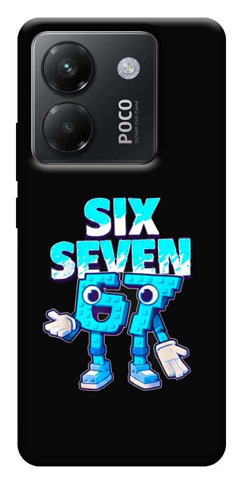 Чохол Six Seven для Xiaomi Poco M7 Pro 5G