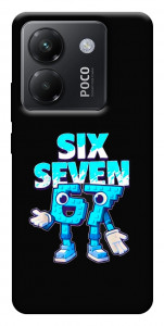 Чохол Six Seven для Xiaomi Poco M7 Pro 5G