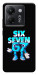 Чохол Six Seven для Xiaomi Poco M7 Pro 5G
