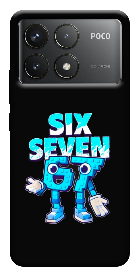 Чехол Six Seven для Xiaomi Poco F6 Pro