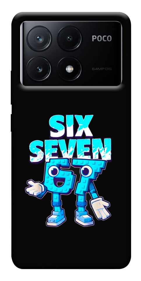 Чохол Six Seven для Xiaomi Poco X6 Pro
