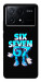 Чохол Six Seven для Xiaomi Poco X6 Pro