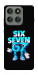 Чехол Six Seven для Motorola Edge 60 Pro
