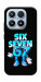 Чохол Six Seven для Xiaomi 17