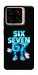 Чехол Six Seven для ZTE Blade A56