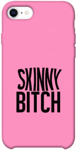 Чехол Skinny для iPhone SE (2020)