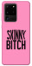 Чехол Skinny для Galaxy S20 Ultra (2020)