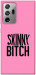 Чохол Skinny для Galaxy Note 20 Ultra