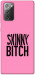 Чехол Skinny для Galaxy Note 20