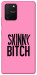 Чехол Skinny для Galaxy S10 Lite (2020)
