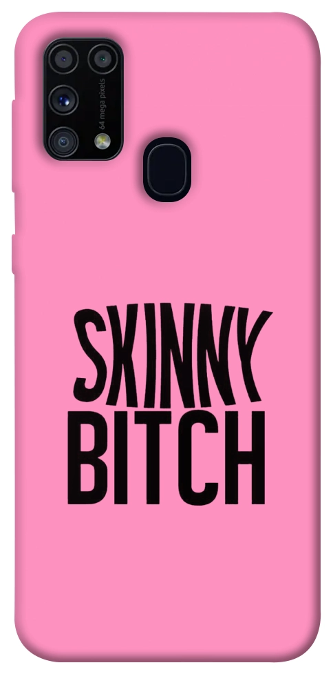 Чехол Skinny для Galaxy M31 (2020)