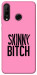 Чехол Skinny для Huawei P30 Lite