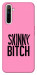 Чехол Skinny для Realme 6