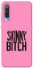 Чехол Skinny для Xiaomi Mi 9