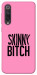 Чехол Skinny для Xiaomi Mi 9 SE