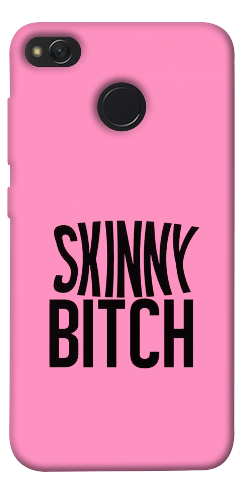 Чохол Skinny для Xiaomi Redmi 4X