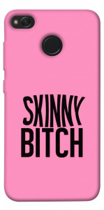 Чохол Skinny для Xiaomi Redmi 4X