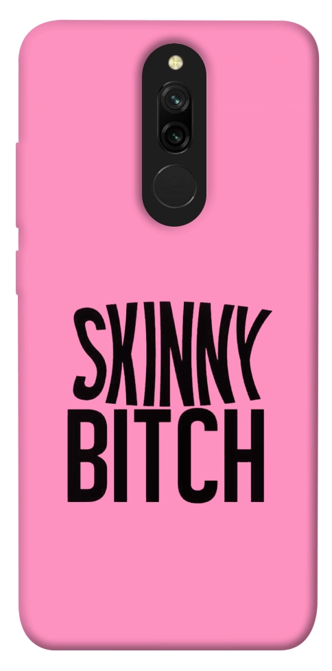 Чохол Skinny для Xiaomi Redmi 8