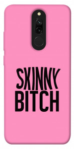 Чохол Skinny для Xiaomi Redmi 8