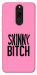 Чохол Skinny для Xiaomi Redmi 8