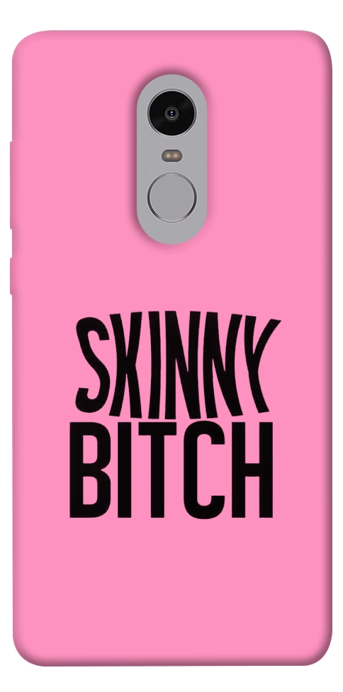Чехол Skinny для Xiaomi Redmi Note 4X