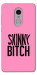 Чехол Skinny для Xiaomi Redmi Note 4X