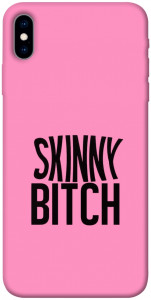 Чохол Skinny для iPhone XS