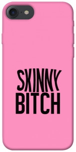 Чехол Skinny для iPhone 7 (4.7'')