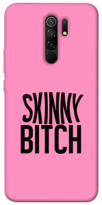 Чехол Skinny для Xiaomi Redmi 9