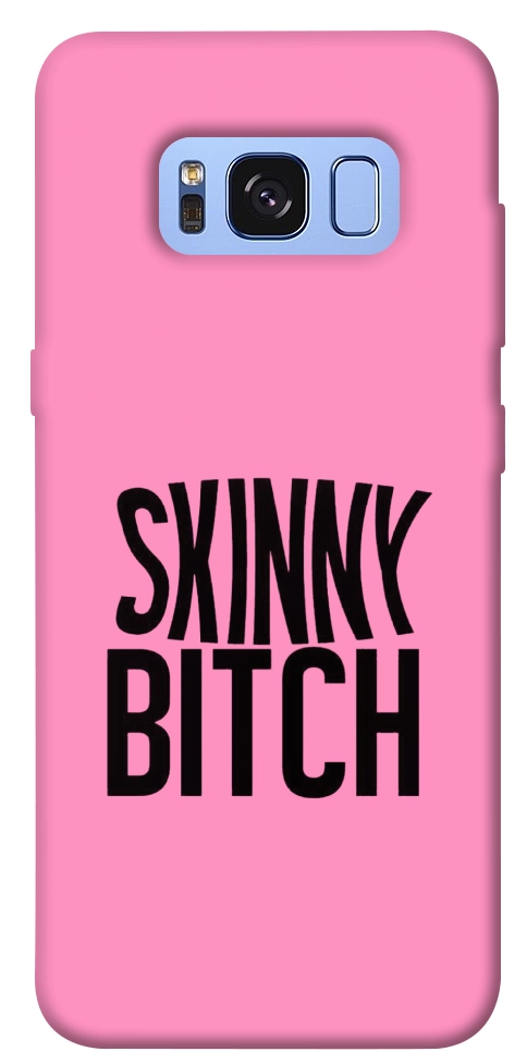 Чохол Skinny для Galaxy S8 (G950)