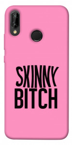 Чохол Skinny для Huawei P20 Lite