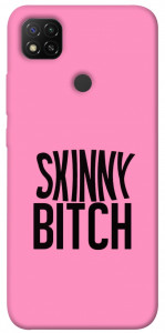 Чехол Skinny для Xiaomi Redmi 9C
