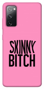 Чохол Skinny для Galaxy S20 FE