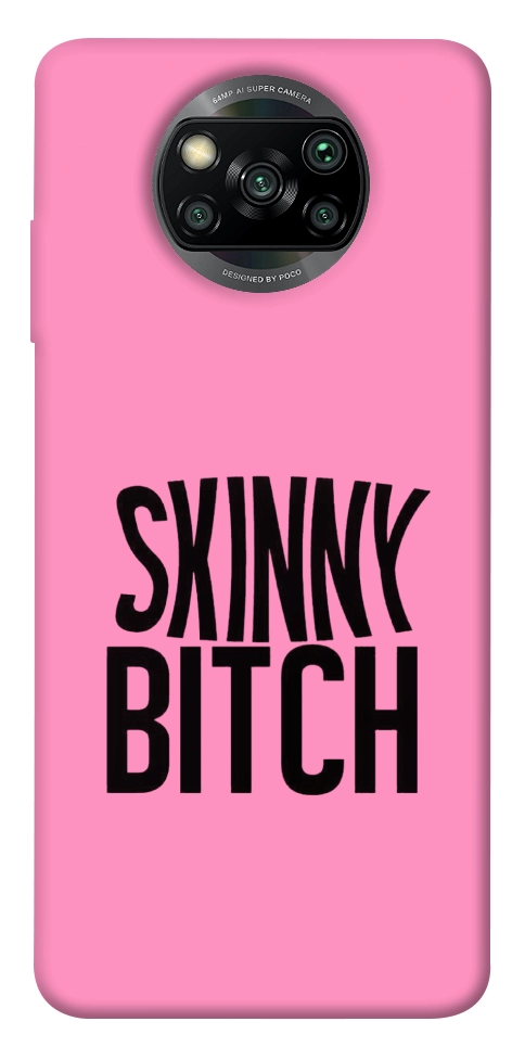 Чехол Skinny для Xiaomi Poco X3 NFC