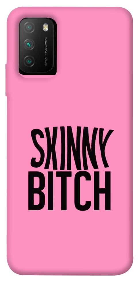 Чехол Skinny для Xiaomi Poco M3