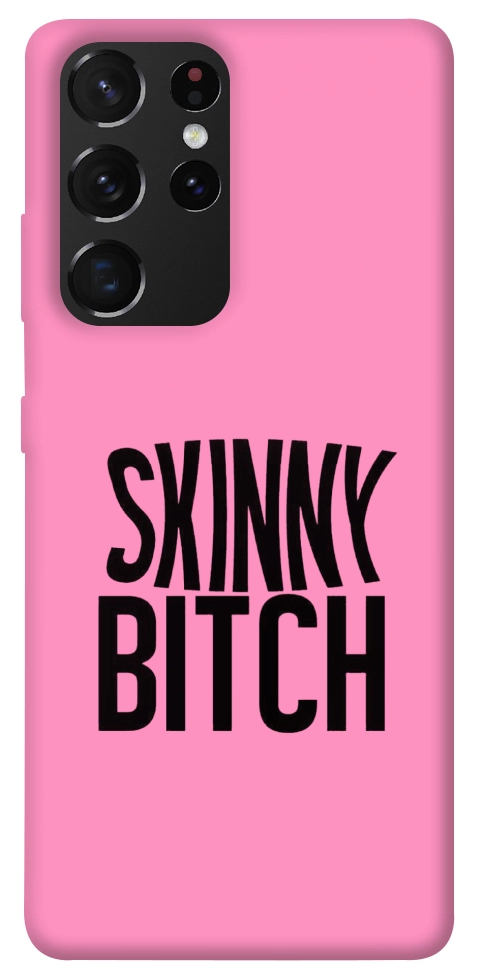 Чохол Skinny для Galaxy S21 Ultra