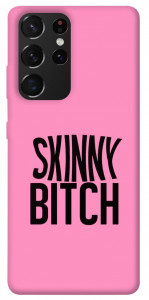 Чохол Skinny для Galaxy S21 Ultra