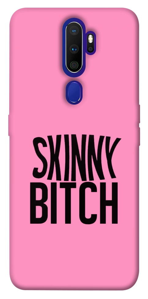 Чехол Skinny для Oppo A9 (2020)