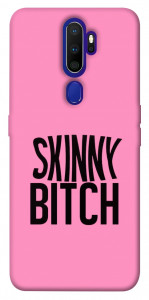 Чехол Skinny для Oppo A9 (2020)