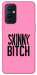 Чохол Skinny для OnePlus 9