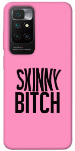 Чехол Skinny для Xiaomi Redmi 10