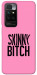 Чехол Skinny для Xiaomi Redmi 10