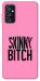 Чохол Skinny для Galaxy M52