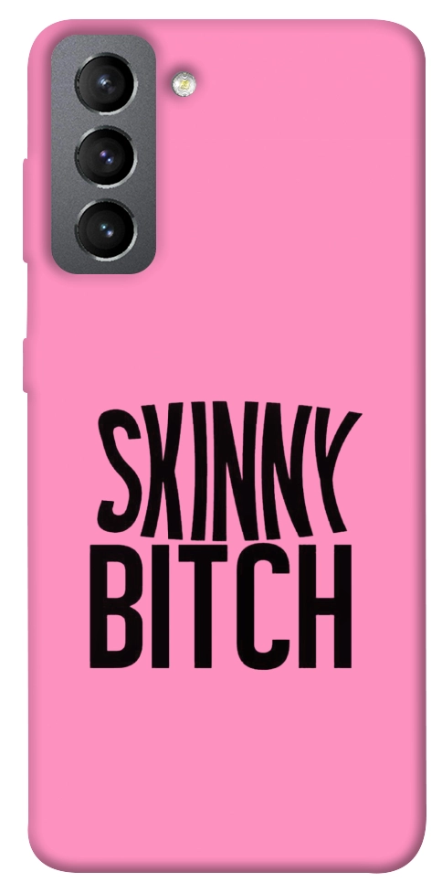 Чохол Skinny для Galaxy S21 FE