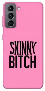 Чехол Skinny для Galaxy S21 FE