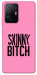 Чехол Skinny для Xiaomi 11T