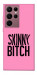 Чехол Skinny для Galaxy S22 Ultra