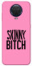 Чехол Skinny для Nokia G10