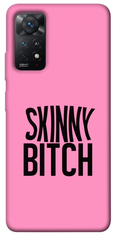 Чехол Skinny для Xiaomi Redmi Note 11 Pro 5G