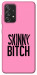 Чохол Skinny для Galaxy A52s